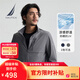 諾帝卡（NAUTICA）【大促爆款】男裝25春季新款涼感抗UV皮膚衣立領(lǐng)夾克外套男JE5252 太空灰0FD S