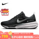 耐克NIKE跑步鞋男緩震泡棉INVINCIBLE 3運動(dòng)鞋DR2615-002黑白 43