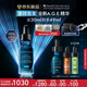 修麗可AGE精華30ml 抗糖抗老緊致30%玻色因護膚品七夕禮物【重磅新品】