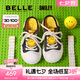 百麗【張凌赫同款】smiley聯(lián)名款大玩家男鞋2025夏新商場D3J01BM5 黑色-穆勒拖（女款） 38 (240mm)