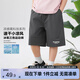左西男童短褲速干兒童夏季薄褲子2025新款中大童夏裝五分褲 灰色 160
