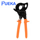 浦爾佳（PUEKA）棘輪式銅鋁電纜剪 電線(xiàn)電纜剪刀工具剪子切線(xiàn)鉗 VC36A（300平&直徑36mm）可剪硬線(xiàn)軟線(xiàn)