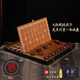 尋弈 中國(guó)象棋高檔棋盤(pán)實(shí)木大號(hào)家用紅木全套送禮長(zhǎng)輩折疊禮盒 【大紅酸枝5.8CM】一體棋盒