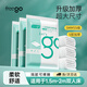 Freego 一次性床單被套罩枕套加厚四件套裝出差旅游酒店賓館隔臟 
