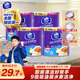 維達(dá)（Vinda）廚房卷紙【孫穎莎推薦】可水洗75節(jié)*8卷 懶人抹布 廚房用紙 整箱