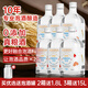 谷養(yǎng)康糧食酒 泡植物料用酒清香型高粱酒高度白酒口糧酒純糧食52度白酒 52度 500mL 6瓶 【更優(yōu)品質(zhì)】