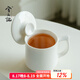 兮元記羊脂玉瓷馬克杯陶瓷喝水杯帶蓋簡約辦公杯純色泡茶杯咖啡杯涼水杯 羊脂玉瓷言宋水杯-簡裝370ml