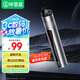 畢亞茲 鐳射光纖測試筆 10-15公里充電紅光源測試儀 10mW通光檢測打光筆故障測試儀光纜斷點檢測器  gj15