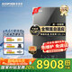 索普恩（SOOPOEN）第四代全預(yù)混自適應(yīng)一級(jí)能效冷凝式壁掛爐【國(guó)補(bǔ)20%】天然氣板換采暖熱水供暖洗浴鍋爐LL1GBQ24-QT