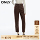 ONLY男友風(fēng)高腰顯瘦九分哈倫牛仔褲女|123449048 E13 石英咖啡棕色 165/68A/M