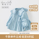 戴維貝拉（DAVE＆BELLA）女童牛仔襯衫長袖兒童上衣寶寶衣服小童襯衣秋季新款童裝 牛仔藍(lán)【現(xiàn)貨】 110cm