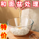 【新品優(yōu)惠】耐高溫透明玻璃碗家用蛋糕烘焙玻璃和面盆沙拉碗湯碗 【鋼化特厚】 6100ml