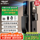 德力西電氣智能鎖全自動指紋鎖智能門鎖電子鎖密碼貓眼人臉指靜脈國家補貼D5 【3D人臉】4.5寸貓眼屏+遠程解鎖 【豪華大禮包】專業(yè)終生維護