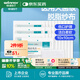 穩(wěn)健醫(yī)用紗布片無菌傷口清潔護(hù)理換藥包扎全棉無紡布外科敷料可選 【下單有禮】2片/袋*30袋紗布片10cm  無菌級