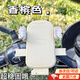 GISAEV電動(dòng)車(chē)手機支架2025新款卡通可愛(ài)自行車(chē)摩托車(chē)防震導航固定支架女 超穩固-禮物Kitty貓【車(chē)把款】 一鍵取放丨背后自帶掛鉤