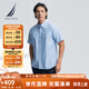 諾帝卡（NAUTICA）【商場同款】男裝25春夏新款棉氨牛津紡經(jīng)典短袖襯衫男WO5201 山泉藍(lán)42F L