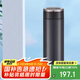 虎牌（TIGER）不銹鋼真空便攜商務保溫保冷水杯七夕禮物MMW-A48C-KC銀黑色480ml