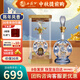 西鳳酒 30年 52度 陳年鳳香型收藏白酒 500ml單瓶 中秋節(jié)送禮領(lǐng)導(dǎo)長輩