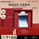 菲拉格慕（Ferragamo）藍色經(jīng)典淡香水100ml/禮盒 木質(zhì)香調(diào) 持久留香 七夕情人節(jié)禮物