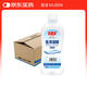 VUJEEN75%酒精消毒液500ml*25瓶 酒精噴霧皮膚物品清潔乙醇整箱 