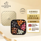 歌帝梵（GODIVA）夾心黑巧牛奶巧克力超值量販25顆195g 休閑零食 生日禮物