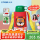 虎牌（TIGER）【京東獨(dú)家】學(xué)生兒童保溫杯廚房好物小獅子600ml家居館   