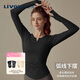 生活秀（Livex）瑜伽服長袖t恤V領(lǐng)運動顯瘦速干上衣訓練健身跑步女舞蹈服 星耀黑M