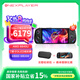 One XPlayer飛行家F1Pro掌機(jī)【黑神話悟空】Win11掌機(jī)Steam電腦游戲機(jī)7英寸OLED屏144Hz高刷AMD8840U 32G+1T