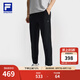 FILA 斐樂(lè)官方男士針織長(zhǎng)褲2025夏季新款健身運(yùn)動(dòng)基礎(chǔ)防曬直口褲 深黑-BK L 175/84A/L