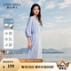 秋水伊人H型圓領(lǐng)開(kāi)叉插肩袖連衣裙2025夏季新款女休閑簡(jiǎn)約中長(zhǎng)裙 藍(lán)色 M