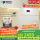 德普凱信油煙機2025新品抽油煙機以舊換新X5PRO超薄低吸30爆炒風量 圭鉆玻璃面板防油污 彩屏智控煙灶聯(lián)動 【白煙灶聯(lián)動】CXW-268-01-X5Pro-W