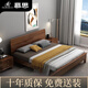 DeRUCCI HOME慕思實(shí)木床1.8米雙人床胡桃木床1.5m主臥床婚床1.2米家具 實(shí)木床+1個(gè)床頭柜+椰棕床墊 1800mm*2000mm氣壓結構