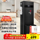 志高（CHIGO）開(kāi)水器商用全自動(dòng)電熱水機數顯數控開(kāi)水機辦公室學(xué)校飲水機不銹鋼工廠(chǎng)燒水爐 數控款一體機3KW/220V 帶過(guò)濾