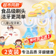 SOAO嬰兒U型兒童牙刷硅膠0-1-2-3-6-12-15歲寶寶小孩幼兒同款換牙期