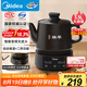 美的（Midea）煎藥壺全自動(dòng)分體3.5L家用養(yǎng)生壺可專(zhuān)業(yè)熬藥中藥鍋中藥?kù)覠鯗悄苊饪垂芏遄冾l萃取保溫JYC3558