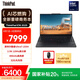 ThinkPad 聯(lián)想E16 AI PC 輕薄便攜筆記本電腦酷睿Ultra7 255H 32G 1T 2.5K 商務(wù)辦公本 黑色