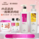 水谷絲蓓滋潤(rùn)洗發(fā)露 洗發(fā)水柔順保濕護(hù)毛躁?duì)C染潤(rùn)養(yǎng)洗發(fā)水洗發(fā)液 絲蓓洗護(hù)套裝 680ml*2瓶
