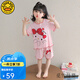G.DUCKKIDS童裝女童睡衣夏季莫代爾卡通兒童短袖短褲兩件套洋氣女寶寶家居服 粉色KT 130 （建議身高120cm 8-9歲）cm