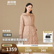 波司登反季輕薄鵝絨羽絨服女90絨收腰顯瘦商務(wù)通勤輕柔連帽外套