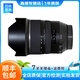騰龍/Tamron 17-35 24-70 28-75全畫幅半畫幅廣角變焦鏡頭 95新二手鏡頭 騰龍 28-75 F/2.8 DI III g2 官方標(biāo)配 索尼E口