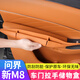 沃舟龍適用于問界M8汽車用品車門拉手儲物墊內(nèi)門拉手保護置物兜內(nèi)飾配件 M8車門硅膠門拉盒【赤茶橘】4個
