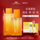 春娟黃芪古植臻萃套裝面霜精華水乳滋養(yǎng)緊致抗皺保濕護(hù)膚品送節(jié)日禮物 古植緊致兩件套【水+乳】