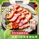 柏慧食品香鹵八珍豬頭肉醬鹵味五香熟食臘味即食扒豬臉涼菜源頭直發(fā)