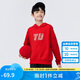 巴拉巴拉童裝兒童衛(wèi)衣男童春秋款中大童長(zhǎng)袖上衣潮酷寬松連帽202123121109