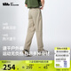 蕉下（beneunder）休閑褲子男錐型褲通勤戶外高彈長(zhǎng)褲速干百搭徒步DR249漠北咖XL
