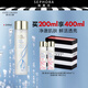 雅詩蘭黛（Estee Lauder）微精華露 經(jīng)典版200 ml