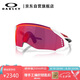 OAKLEY歐克利騎行眼鏡戶外運動鏡護目鏡墨鏡Velo Kato 0OO9501-02