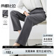 尚都比拉職場通勤休閑褲女春季高腰顯瘦煙管褲氣質(zhì)百搭九分褲 深灰色  L 