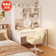 悅美妙梳妝臺臥室室現代簡(jiǎn)約實(shí)木化妝臺鏡小戶(hù)型化妝柜書(shū)桌一體化妝桌 【實(shí)木生態(tài)】暖白色80CM+燈鏡+椅 【組裝】自己安裝