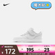 耐克（NIKE）嬰童運動童鞋 COURT BOROUGH LOW 2 BQ5453-100 27碼